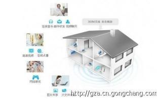 供应写字楼光纤无线WIFI网络覆盖系统——构建高效、稳定的数字化办公环境